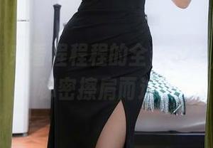 秀人网 - 来看程程程的全套原图，和她的秘密擦肩而过！
