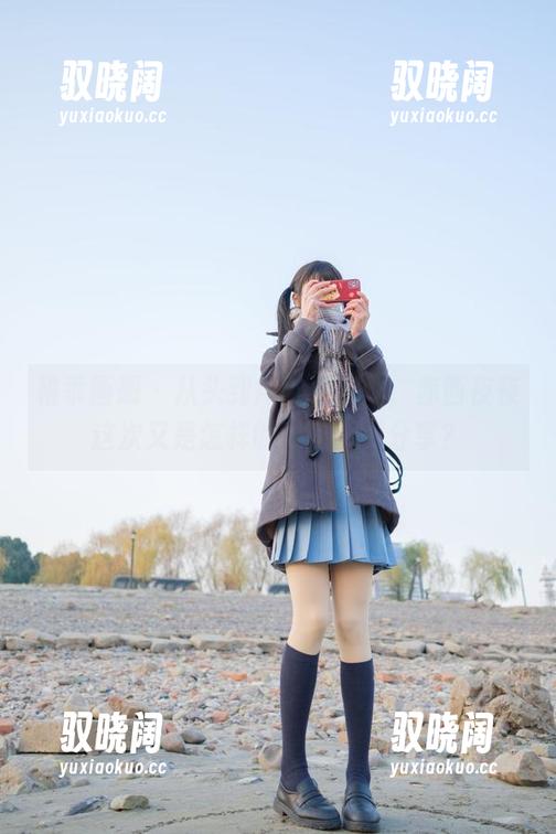 稚乖画册 - 从头到尾都没想通，赤西夜夜这次又是怎样的麻衣学姐分享？