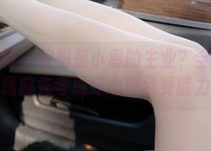 紧急企划 - 校服是小恩的主业？全集在这，下载前先考虑好心理承受能力哦。