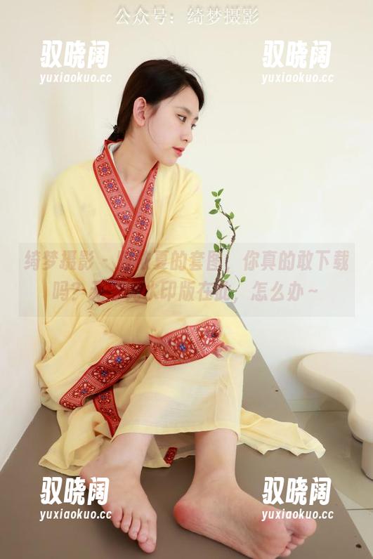 绮梦摄影 - 阿依夏的套图，你真的敢下载吗？无修无水印版在此，怎么办～