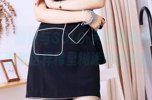 美媛馆 - 旗袍与SOLO-尹菲的缠绵，免费资源就这样稀里糊涂地被收割...