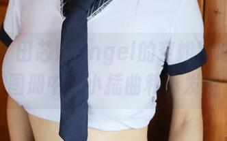 美媛馆 - 田芯娜Angel的空姐冒险：写真图册中的小插曲和小发现