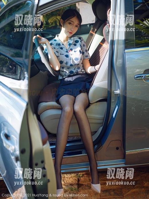 花漾show - 内衣中的全套，赵惟依coco你也太会玩了吧！