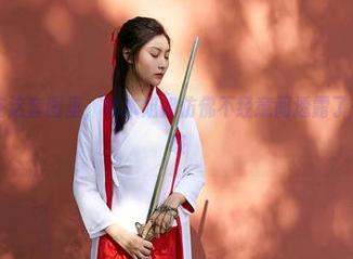 蜜桃社 - 在这套图里，铃木姐姐仿佛不经意间透露了一些……咳咳