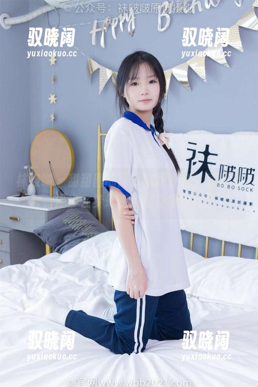 袜啵啵 - 甜甜圈的两双高跟凉鞋，原图全套，漫步在梦幻和现实交织的间隙！