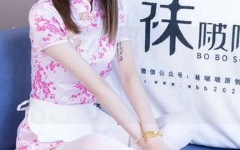 袜啵啵 - 菜鸟进阶！稚予的高清套图，黑色指甲油妆点裸足，小心，不小心踩到魅力。
