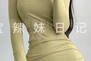 微密圈 - 看看陈佩奇利用套装调动的那些“小心机”福利照片